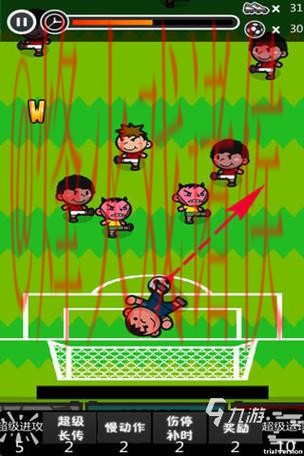 世界杯滚球APP热门 世界杯滚球APP热门