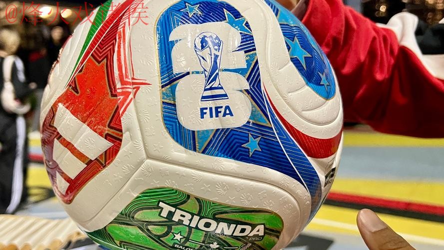 2026世界杯买球APP全站 2026世界杯买球APP全站