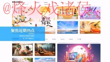 世界杯外围免费最新网址