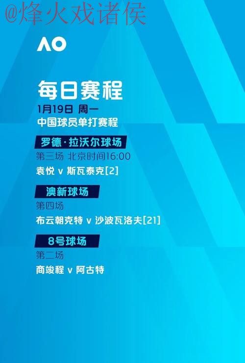 世界杯下注官网最佳