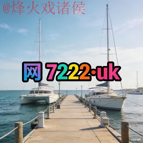世界杯外围正规最新网址